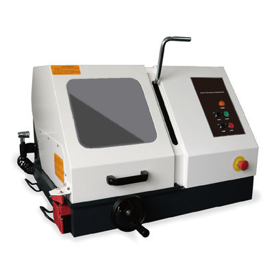 Εγχειρίδιο μηχανή κόψιμο αβραστικής 4.0KW MC-300 με μεταβλητή ταχύτητα