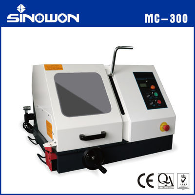 Εγχειρίδιο μηχανή κόψιμο αβραστικής 4.0KW MC-300 με μεταβλητή ταχύτητα